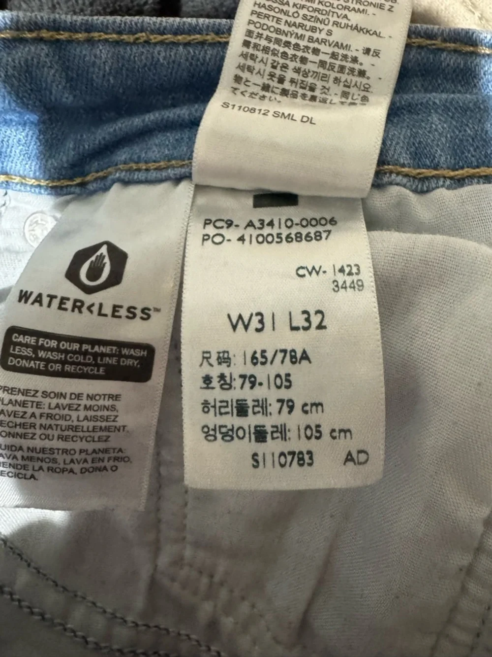 Levi’s 726 High rise Flare light wash blue jeans W31 L 32 distressed destroyed